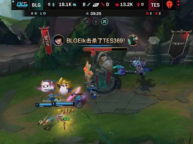 BLG鏖战C9，Inspired单局斩获MVP顶尖较量成都决赛之夜，引爆全场热议